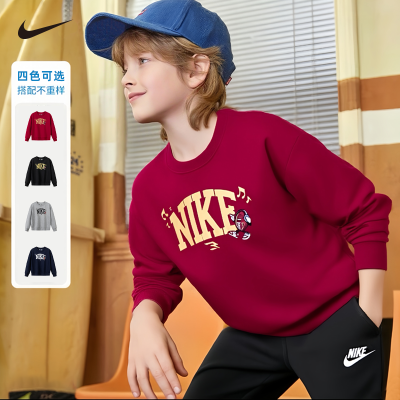 Nike 3brand耐克童装儿童卫衣男女童长袖2025秋季新款上衣红1587