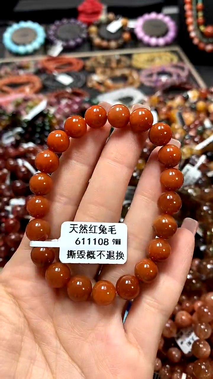 【闪购商品】水晶手串未镶嵌9*******