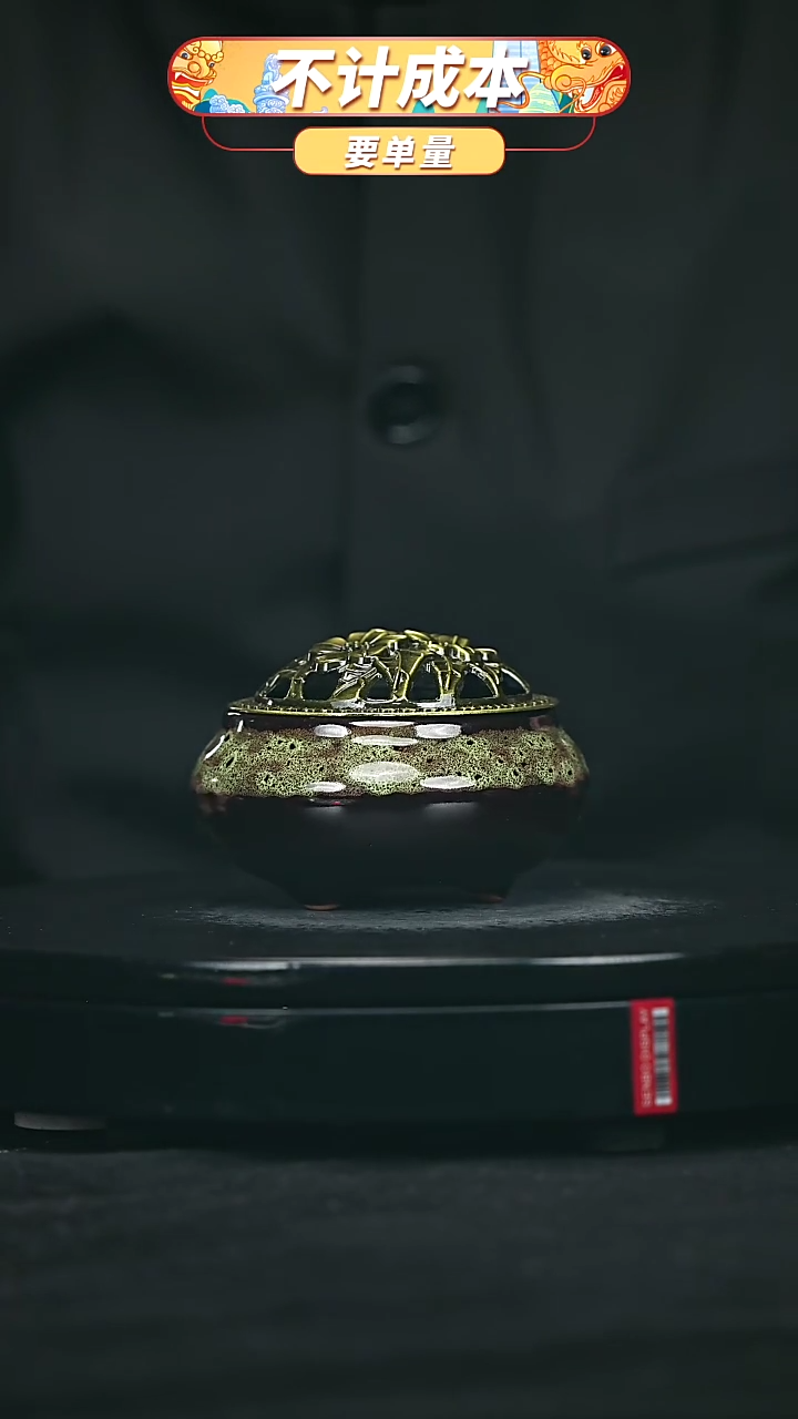 【闪购商品】宜兴原矿高端紫砂