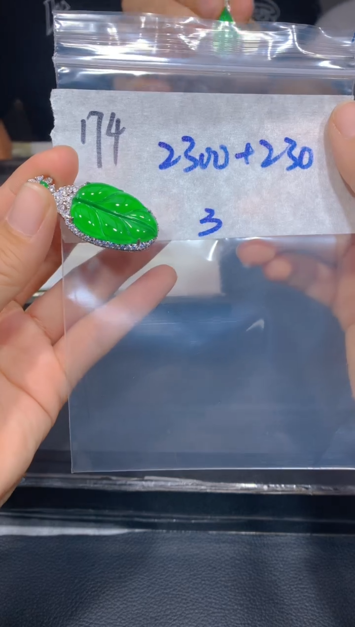 【闪购商品】定制翡翠未镶嵌174吊坠多样性拍一发一毛货定制抛光