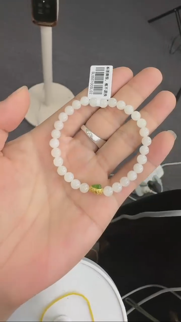 手串未镶嵌和田玉圆珠