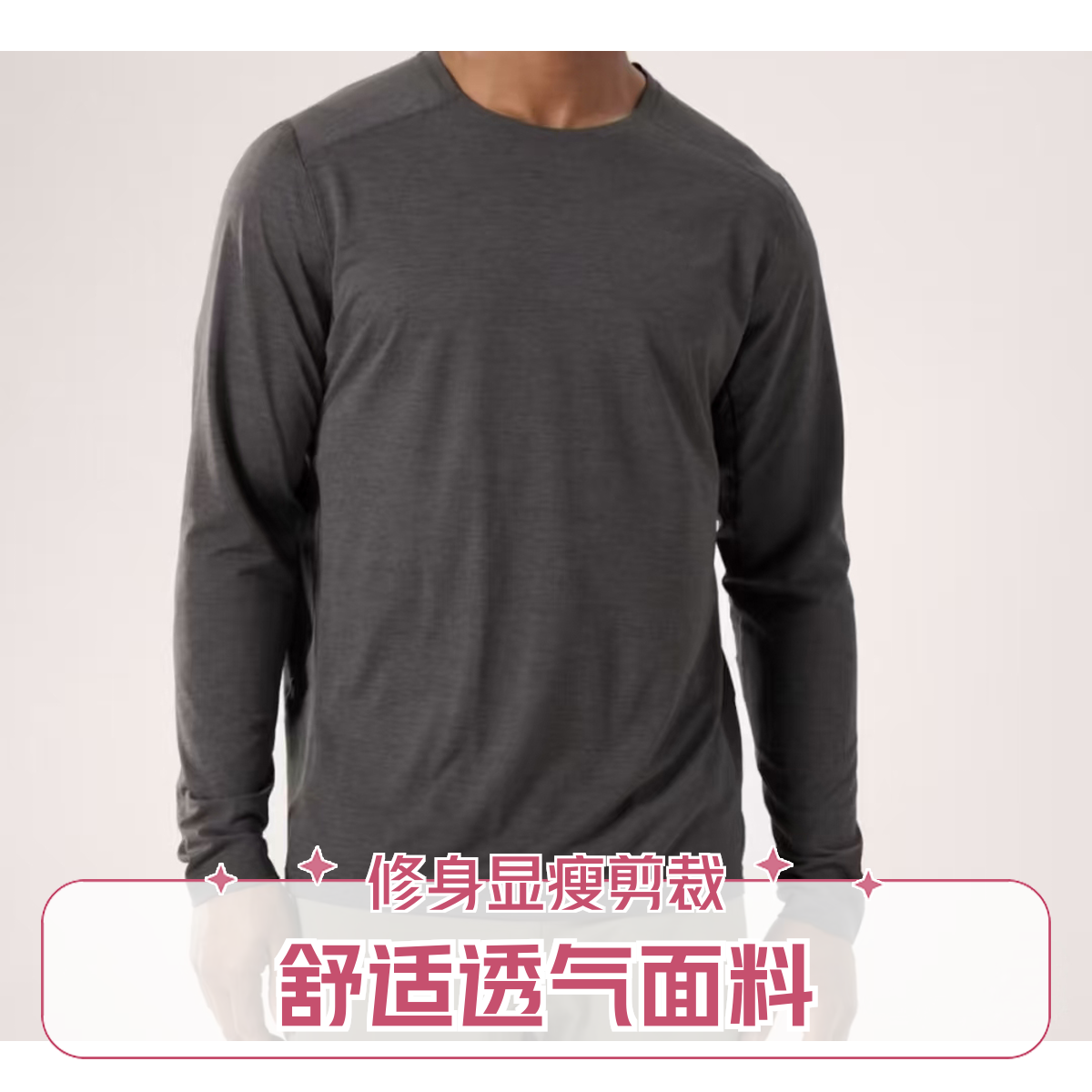 楠楠家孤品男女装(079)集合链接*扣号拍