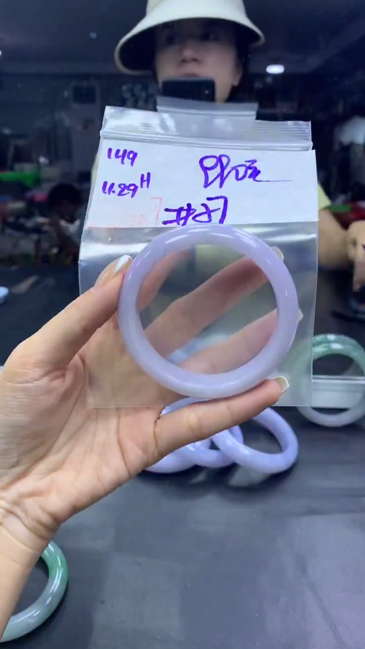 未镶嵌定制翡翠149手镯57+990元+拍一发一