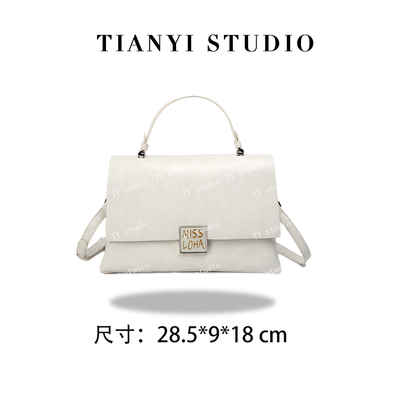 【TY】SKL-5568-象牙白 轻奢高级韩版单肩潮流时尚简约女包