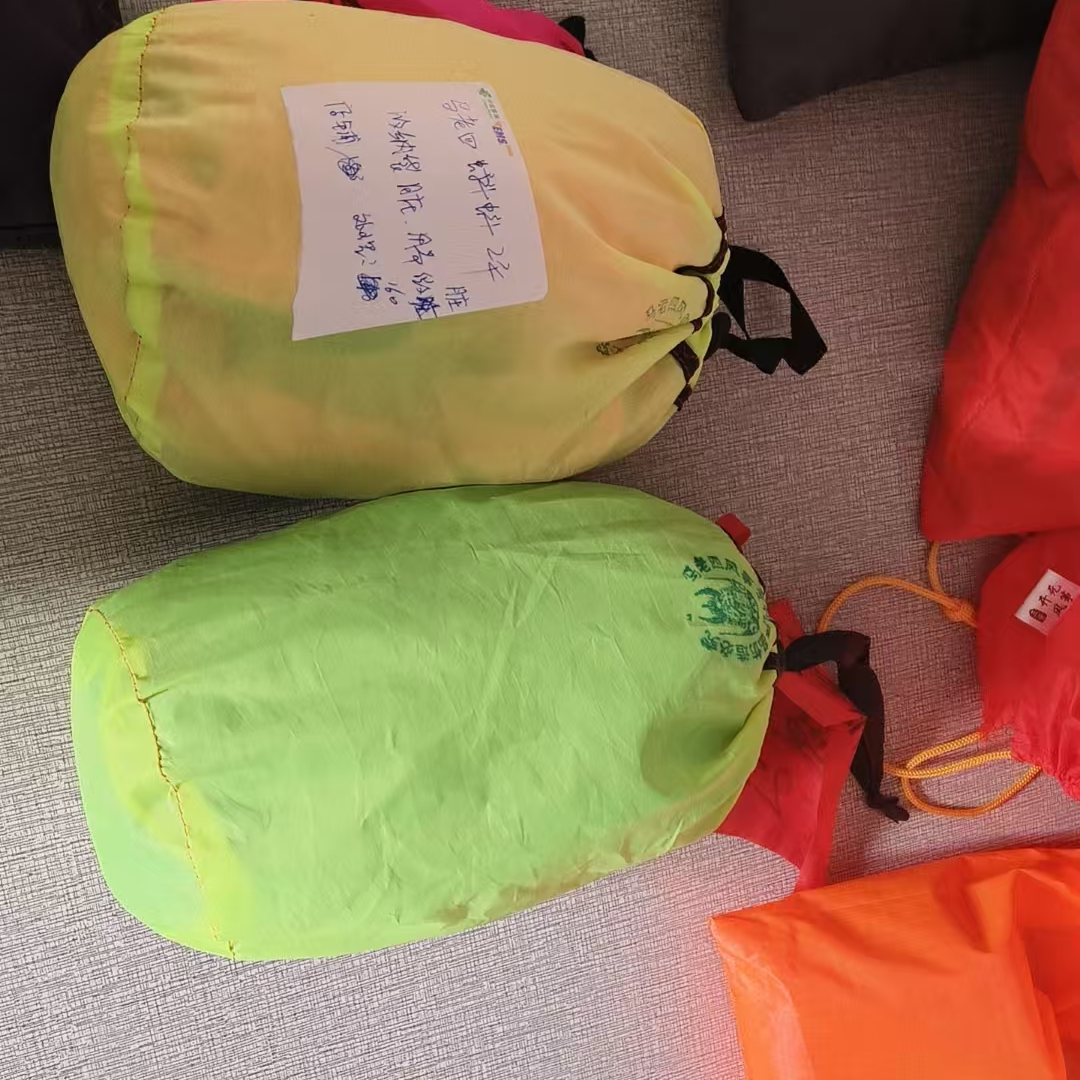 云端风筝福利款2