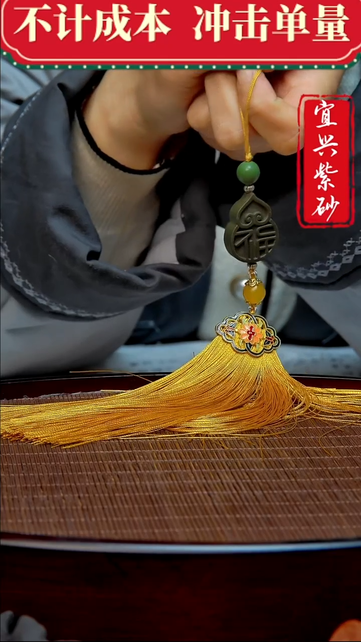 紫砂茶宠紫砂茶宠摆件