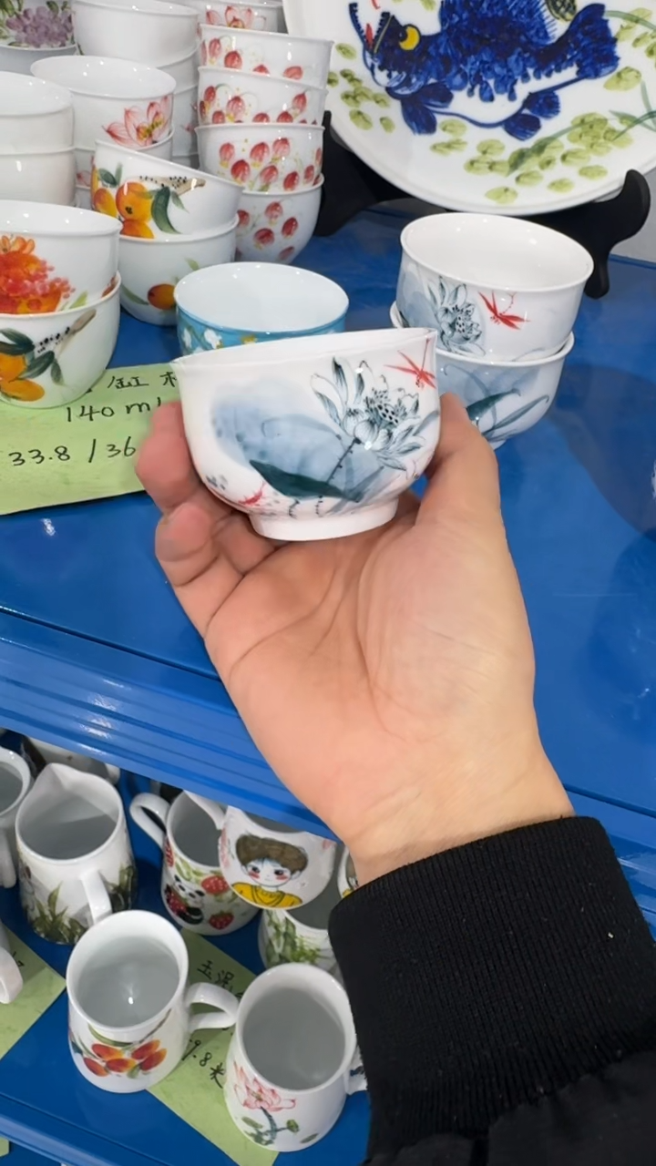 其他景德镇高温瓷（炉式杯）