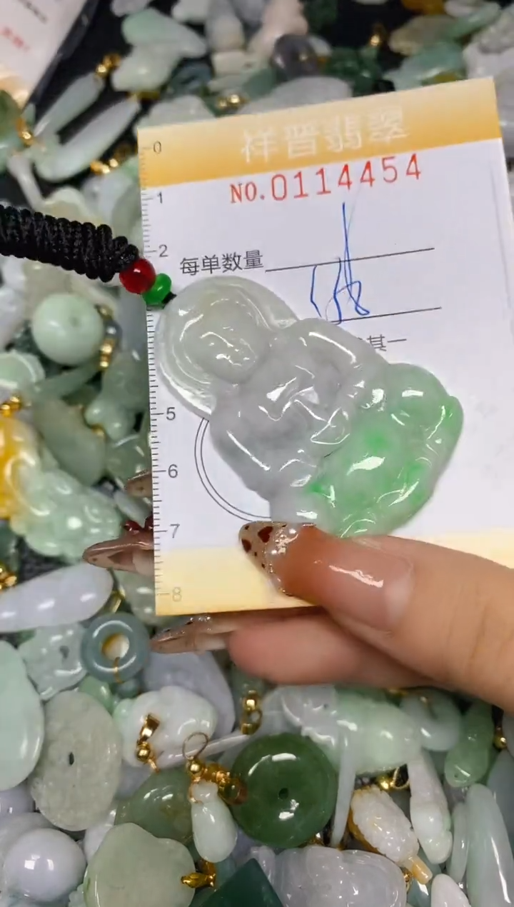 【闪购商品】翡翠颈饰未镶嵌闪购0114454