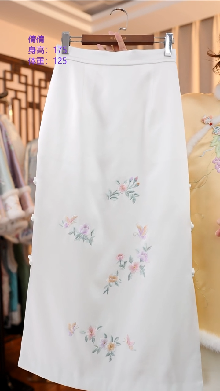 刺绣桑蚕丝非遗苏绣服饰