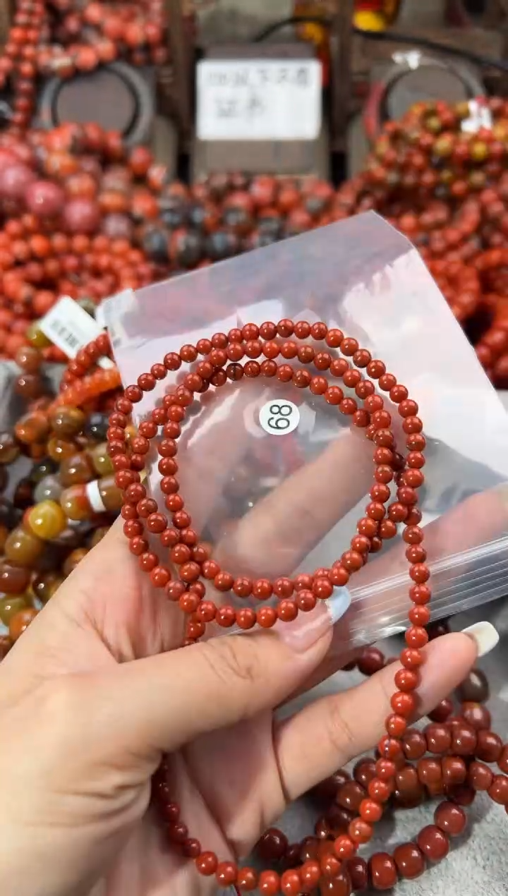 未镶嵌手串南红玛瑙4+