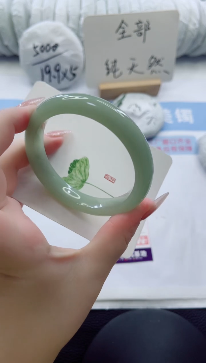 未镶嵌手镯石英质玉多样性发货A80