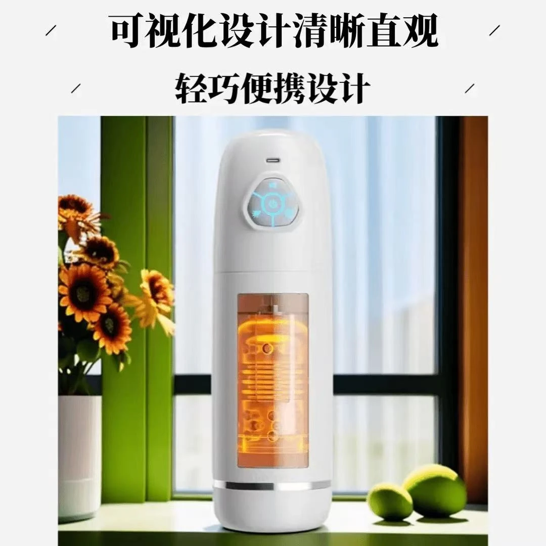 网红智能水杯语音水杯加厚家用男士高级杯子便捷智能水杯恒温电动