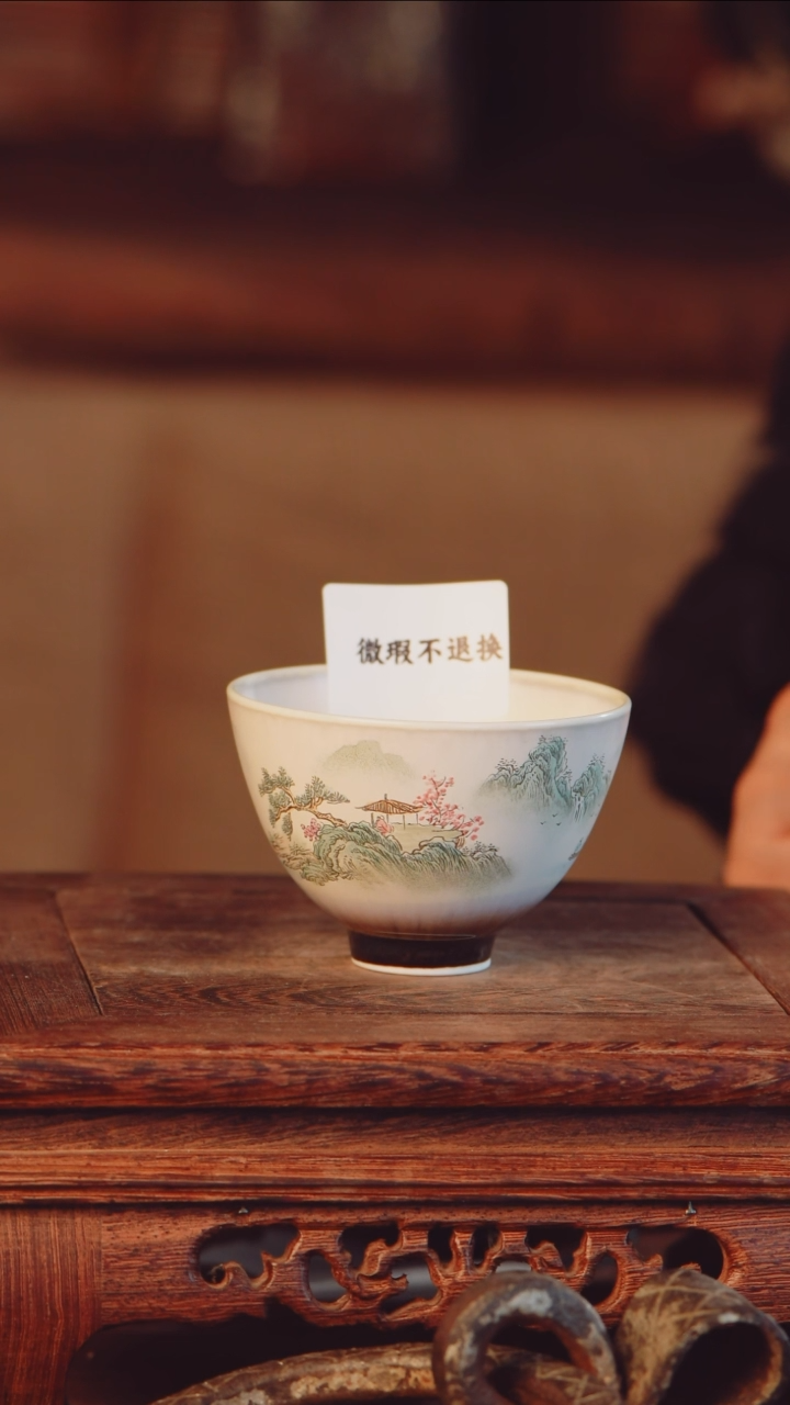 老昌号手工手绘主人杯