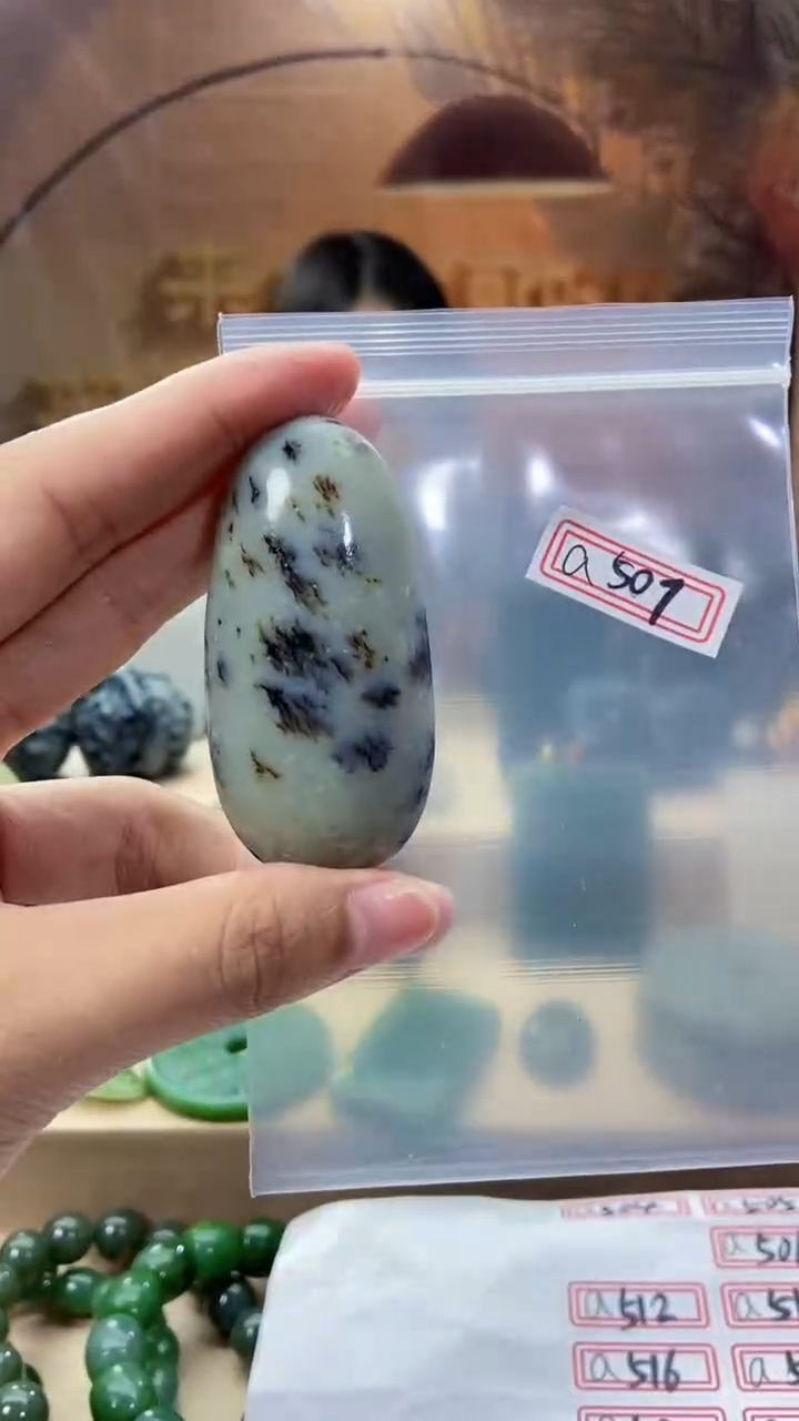 未镶嵌和田玉挂件1