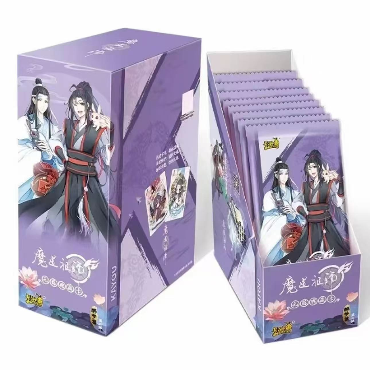 【拆盒】【平/玩】魔道祖师-醉梦篇第二弹卡牌【盲盒拆开不退换】