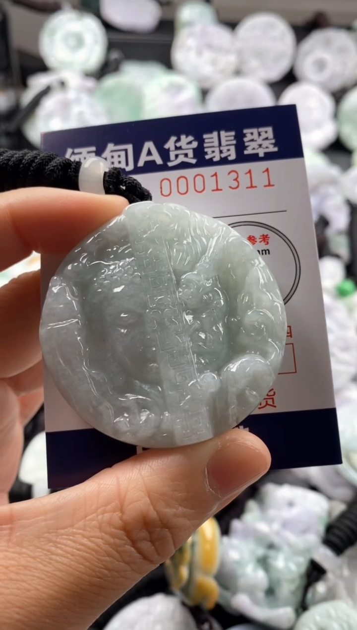 【闪购商品】翡翠吊坠(不含链)未镶嵌1