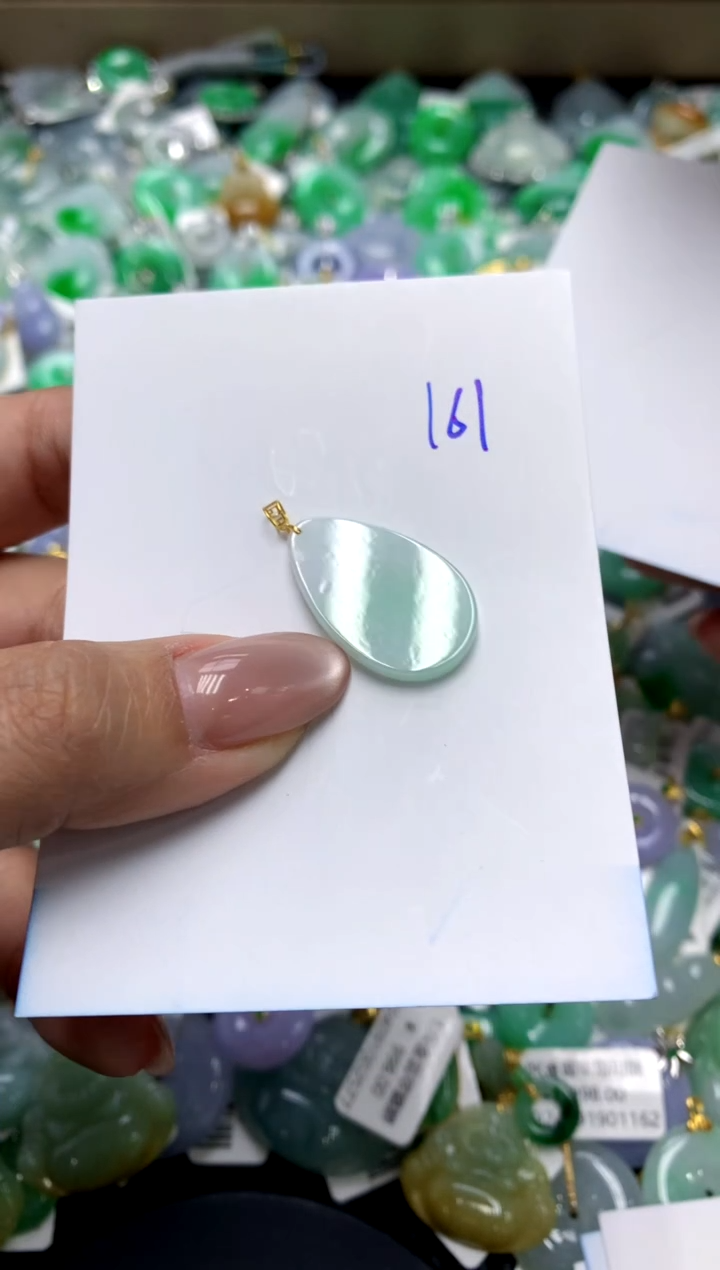 【闪购商品】翡翠颈饰18K金镶嵌111111111