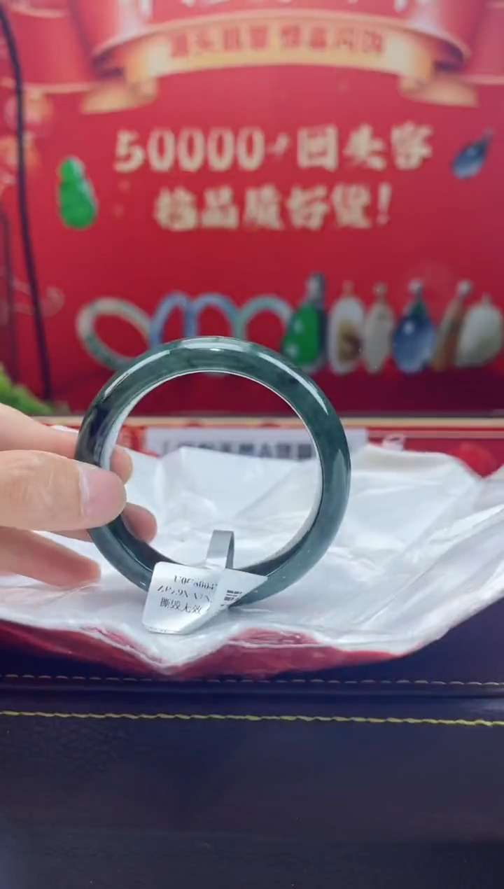 【闪购商品】翡翠手镯未镶嵌手镯4