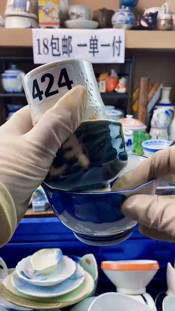 瓷片瞎*腾xxxxxxxxxxxx424