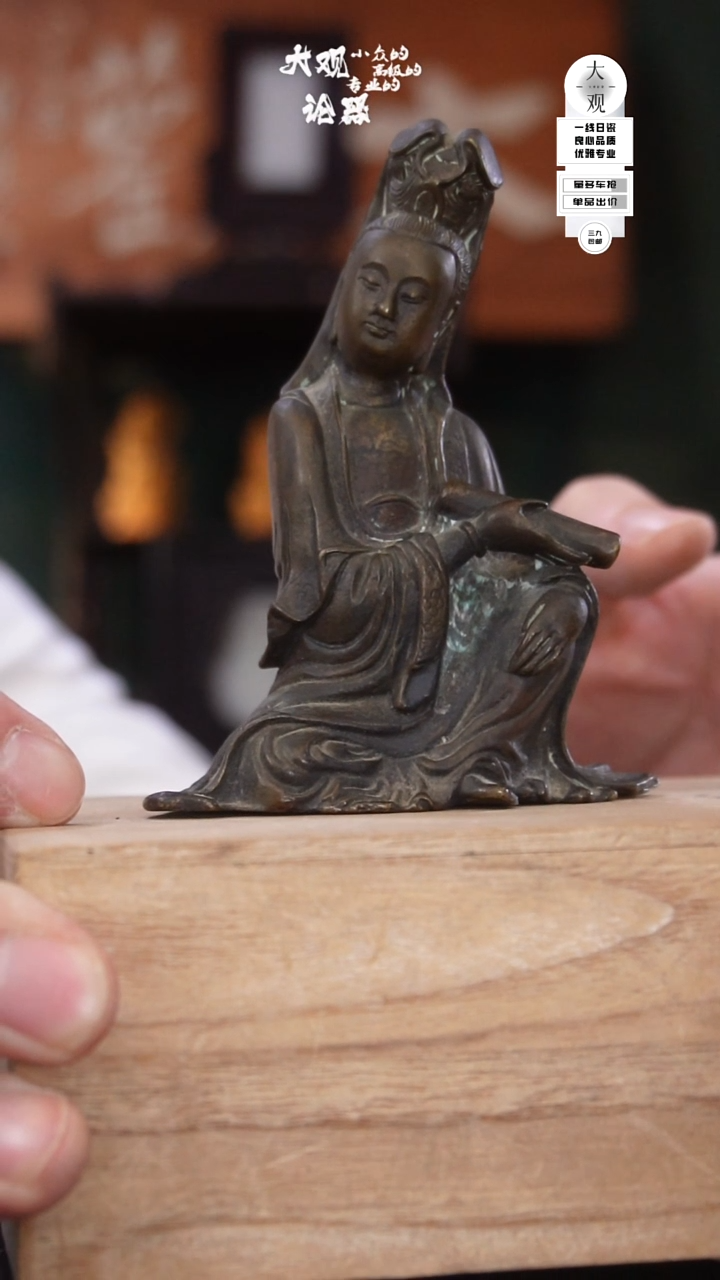 铜陶瓷茶周边中古品