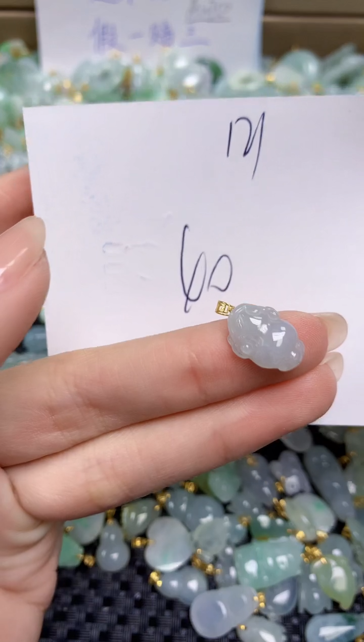 【闪购商品】翡翠颈饰18K金镶嵌天然缅甸A货翡翠