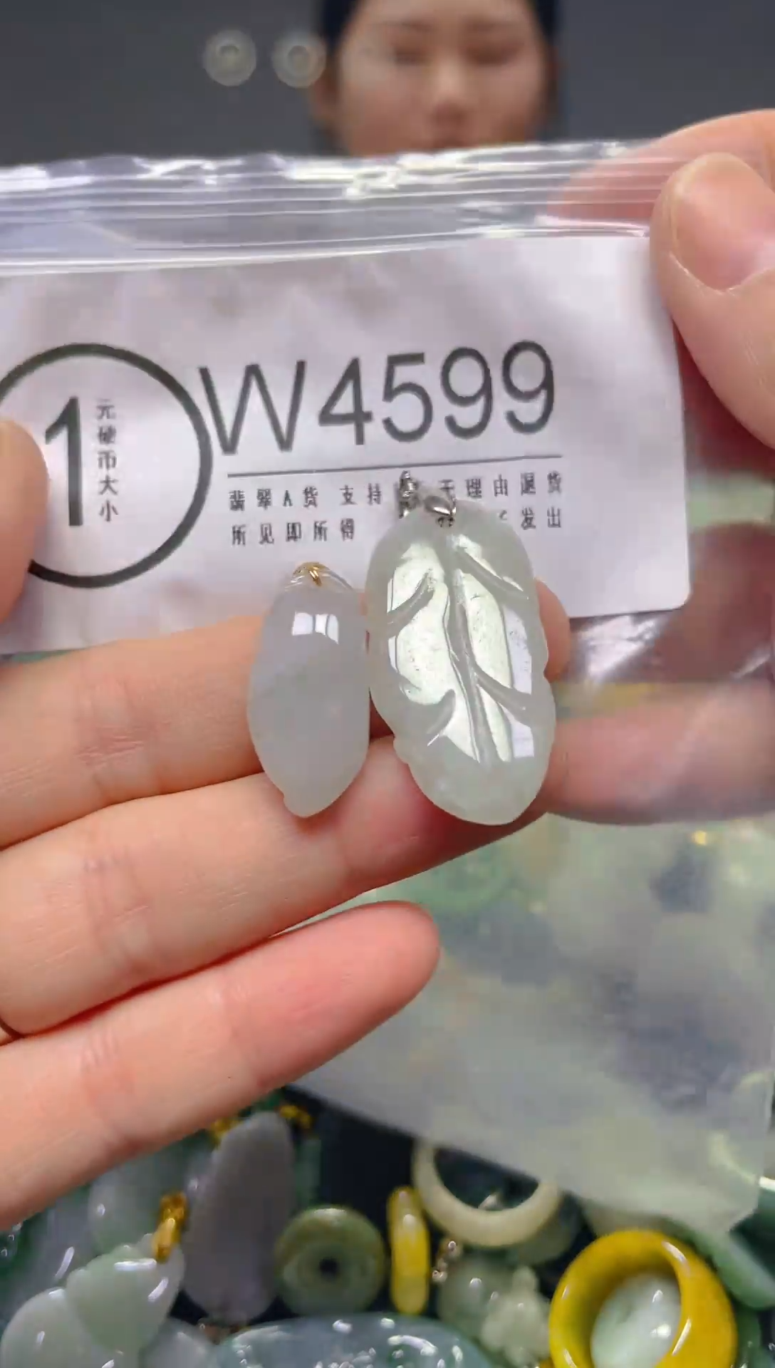 翡翠未镶嵌颈饰/W/翡翠A货,1件也是批发价