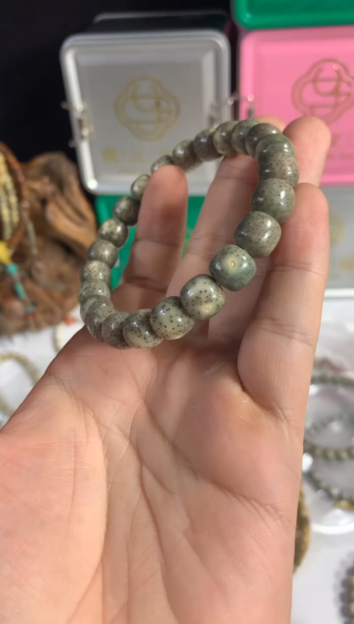 手串星月菩提小**米29.9