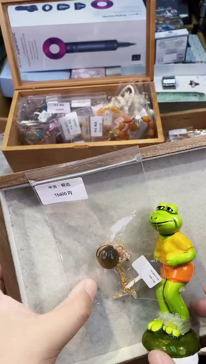 【闪购商品】瓷片都是我的大宝贝儿瓷器