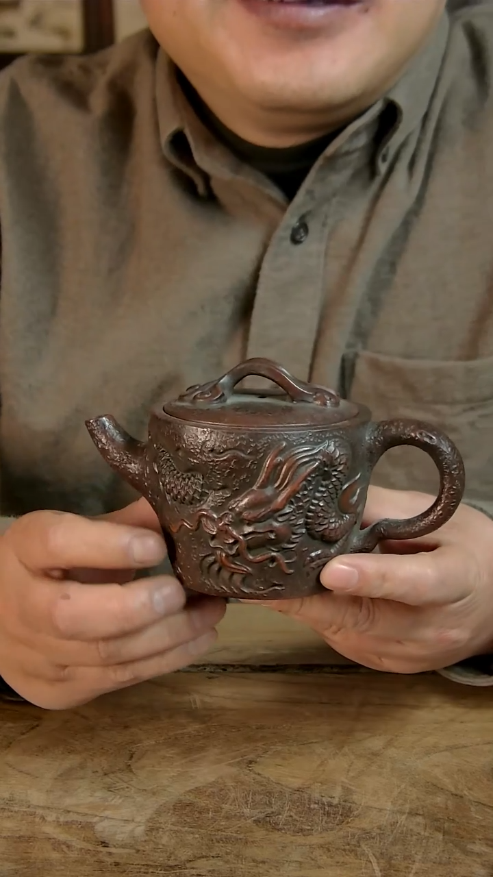 湴****）尚古年代尚古年代B017