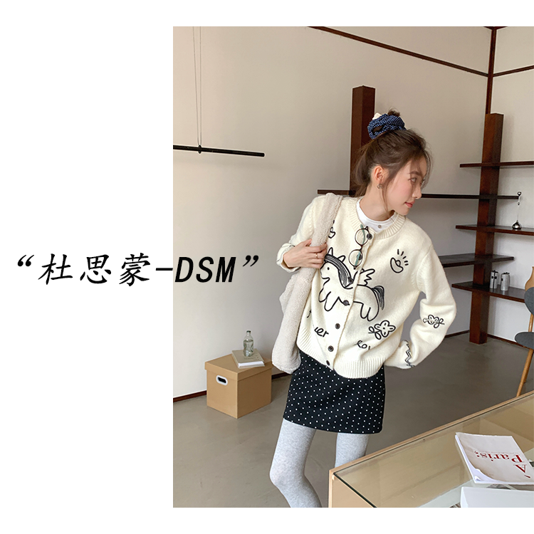 DSM-【小马甜织】韩国货！25秋冬韩系小马百搭休闲针织毛衣66182