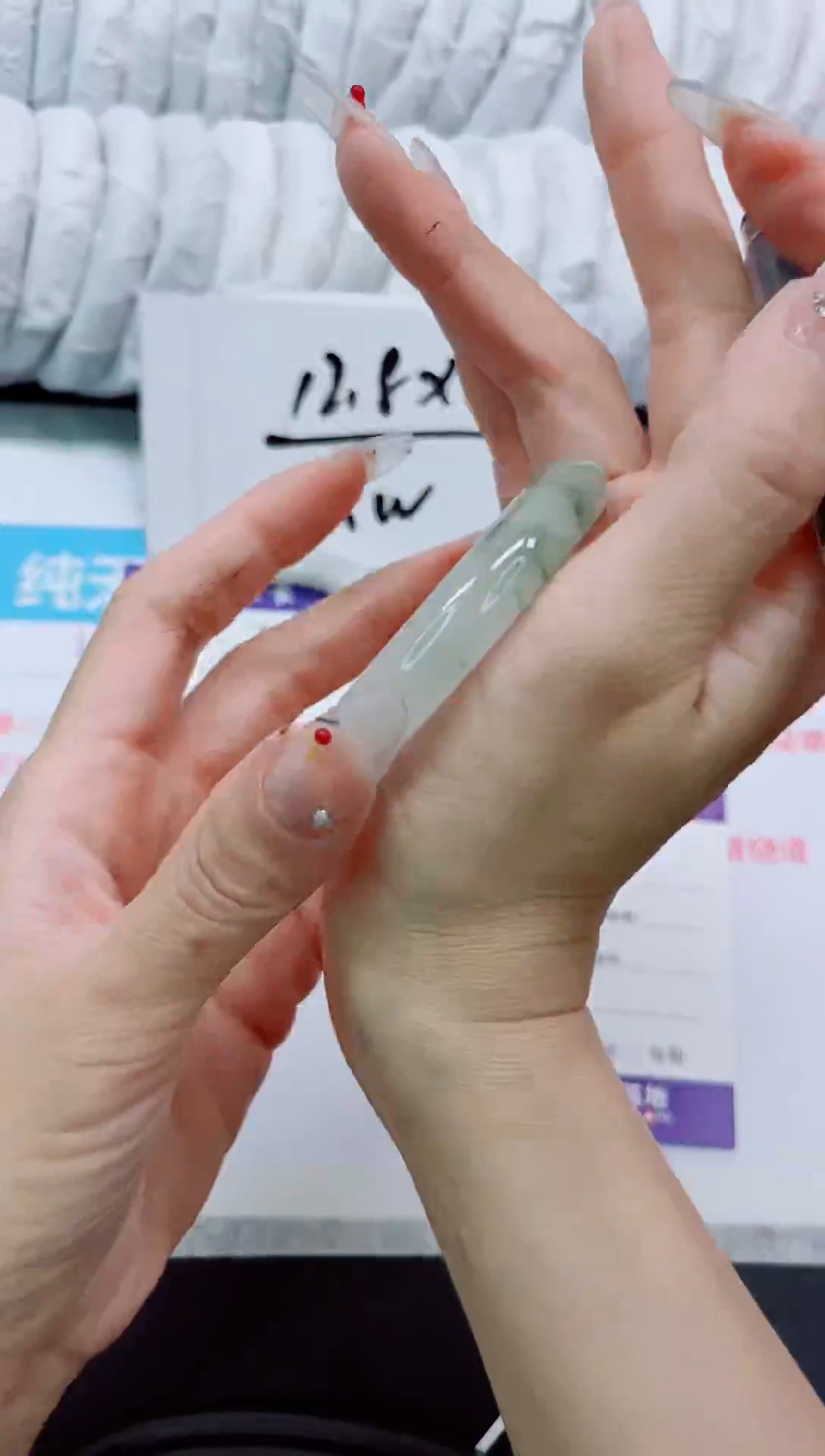 石英质玉手镯未镶嵌207/54