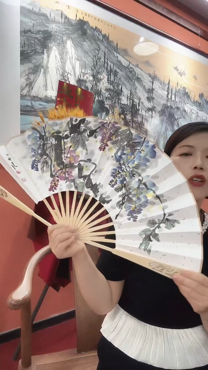国画申一孜/国画*/扇面