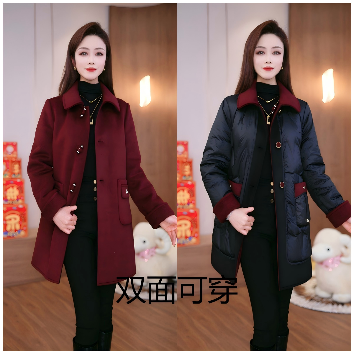 Q直播专享25年秋冬白鸭绒羊毛羽绒服大衣外套双面双穿加厚女装