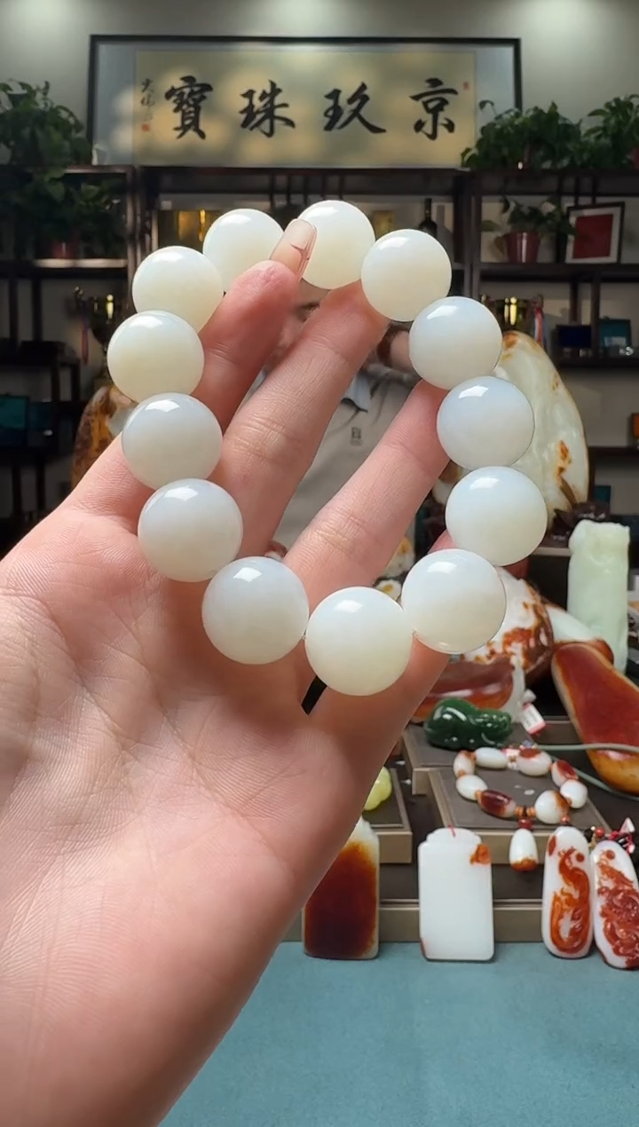 【闪购商品】和田玉1未镶嵌        sls17+