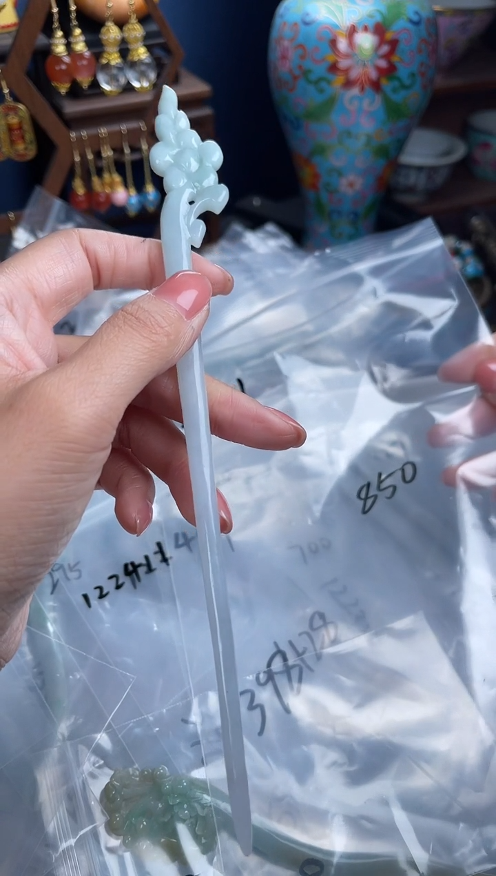 未镶嵌挂件翡翠命***家，122421翡翠