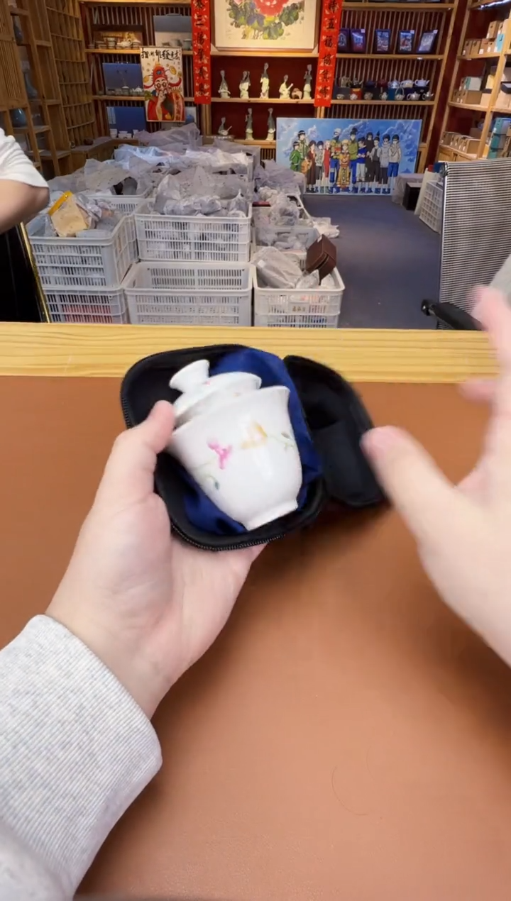 【闪购商品】瓷制品S11111111111