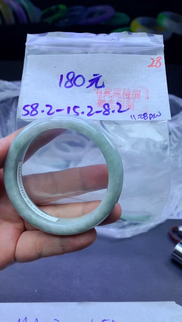 未镶嵌手镯翡翠28毛货需精细抛光+手镯+180元