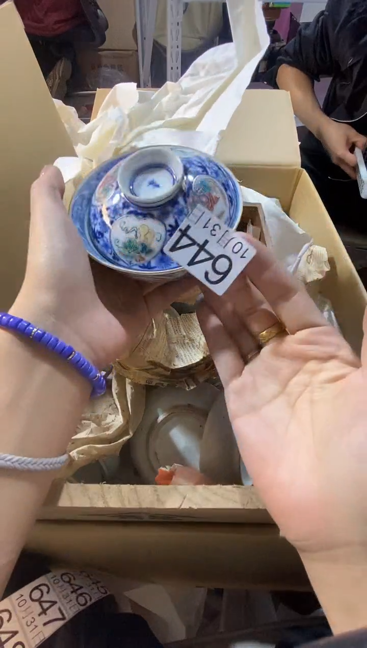 1111111111111111111111111111111