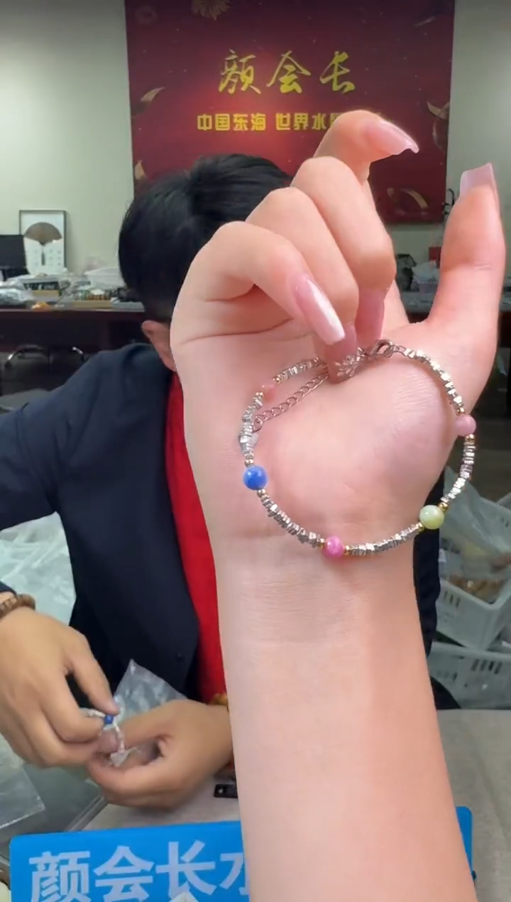 【闪购商品】苏纪石（舒俱来）手链未镶嵌多样性发一件 720