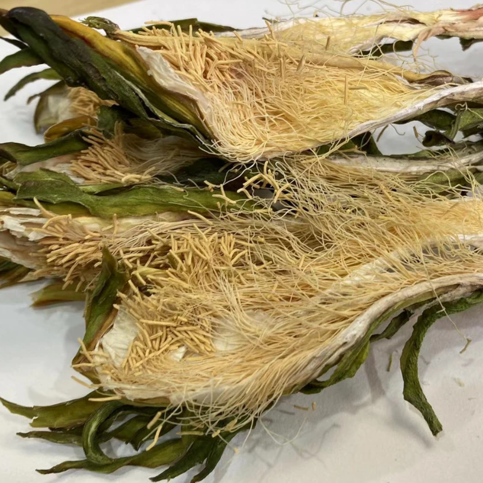 （杰1）初级农产品【雪·莲·花】可搭配枸杞