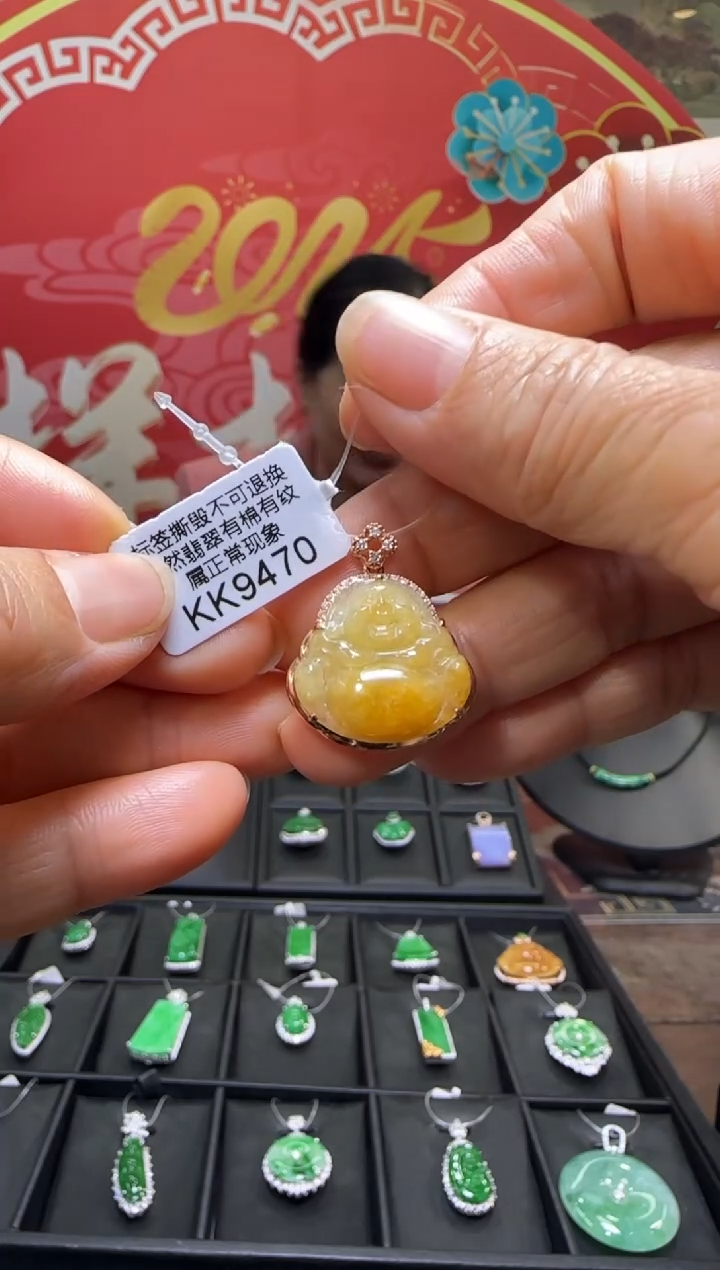 【闪购商品】翡翠颈饰18K金镶嵌KK9470佛公 退货扣运营费100