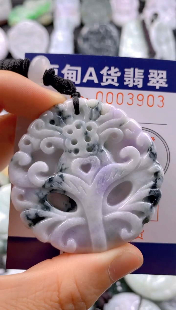 【闪购商品】翡翠吊坠(不含链)未镶嵌1