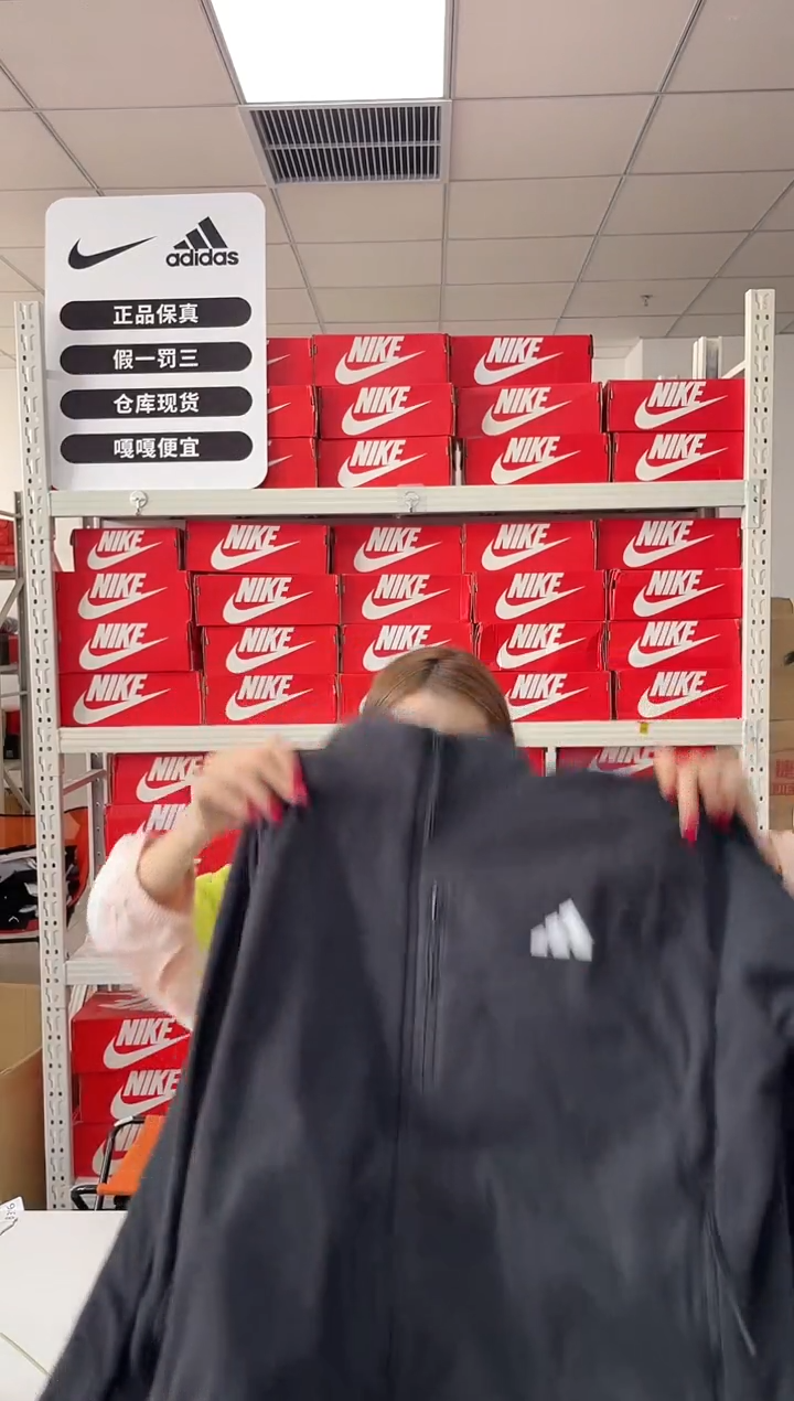 编码 087尺码3xl 胸围衣长  直播过款正品