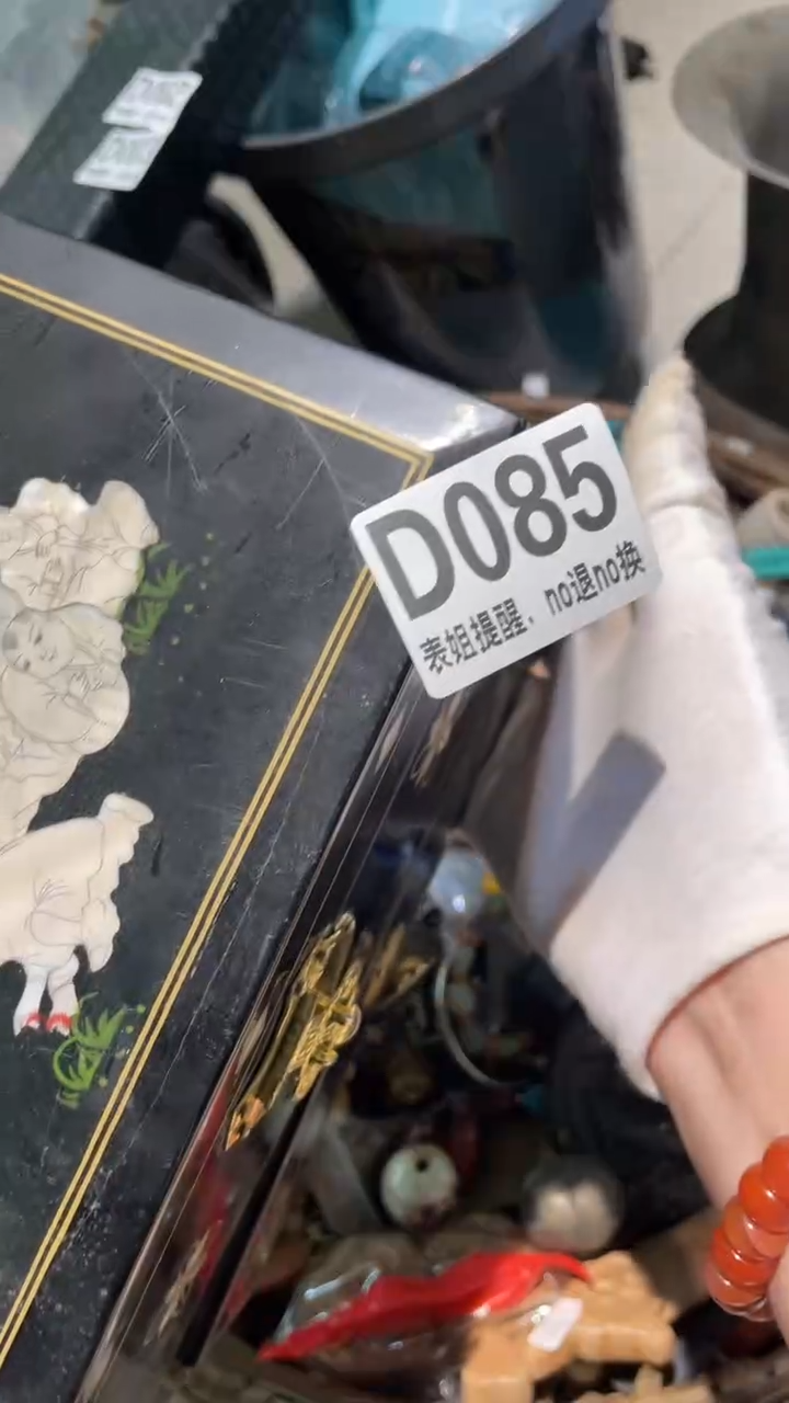 陶瓷钢***白表姐直播所见所得