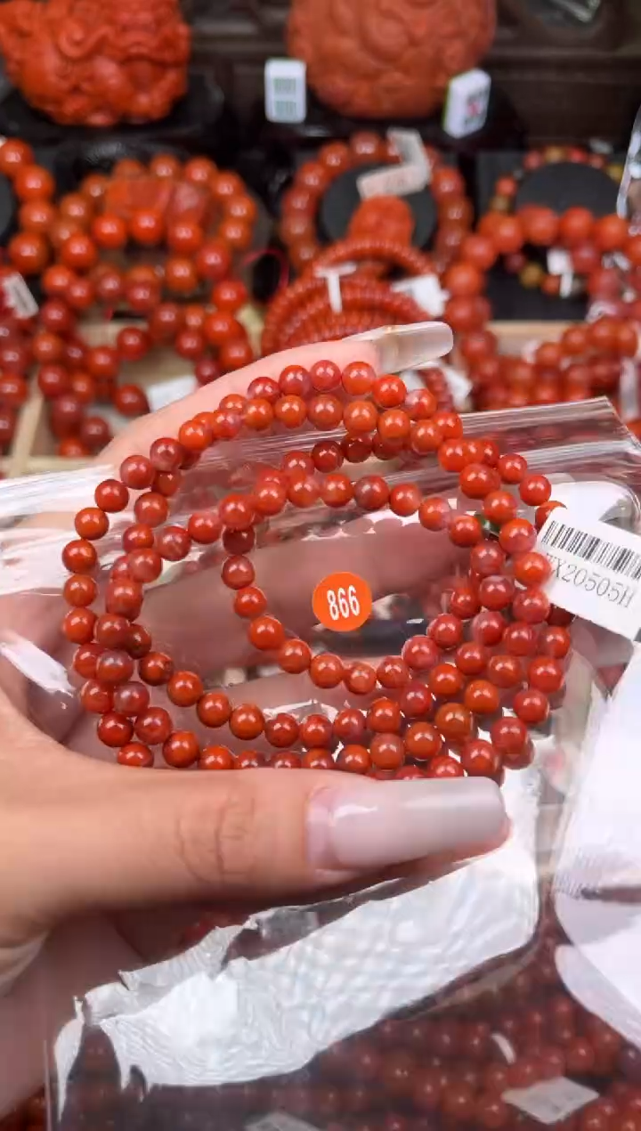 【闪购商品】南红玛瑙珠宝奇石未镶嵌866-5+