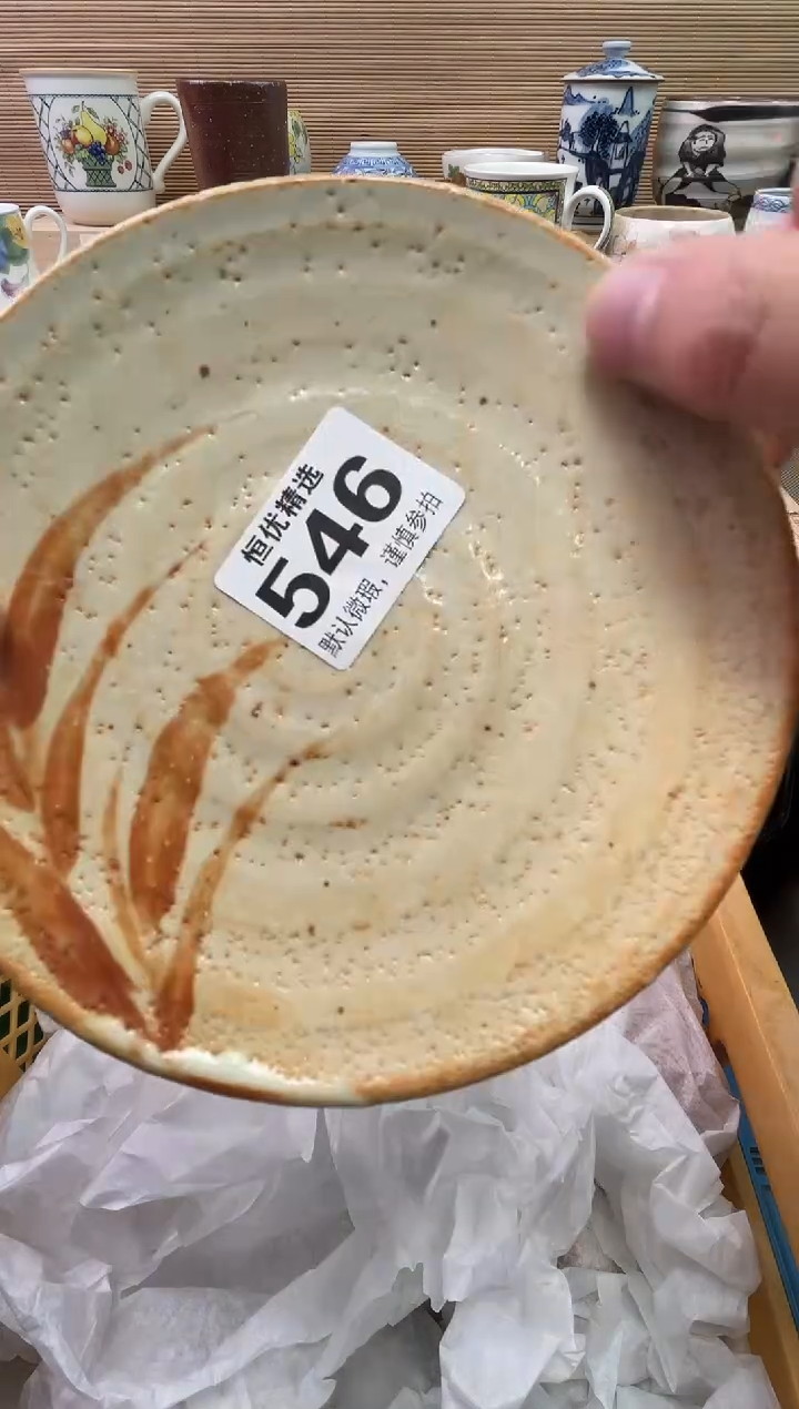 幸***豆陶瓷陶瓷陶瓷陶瓷陶瓷陶瓷