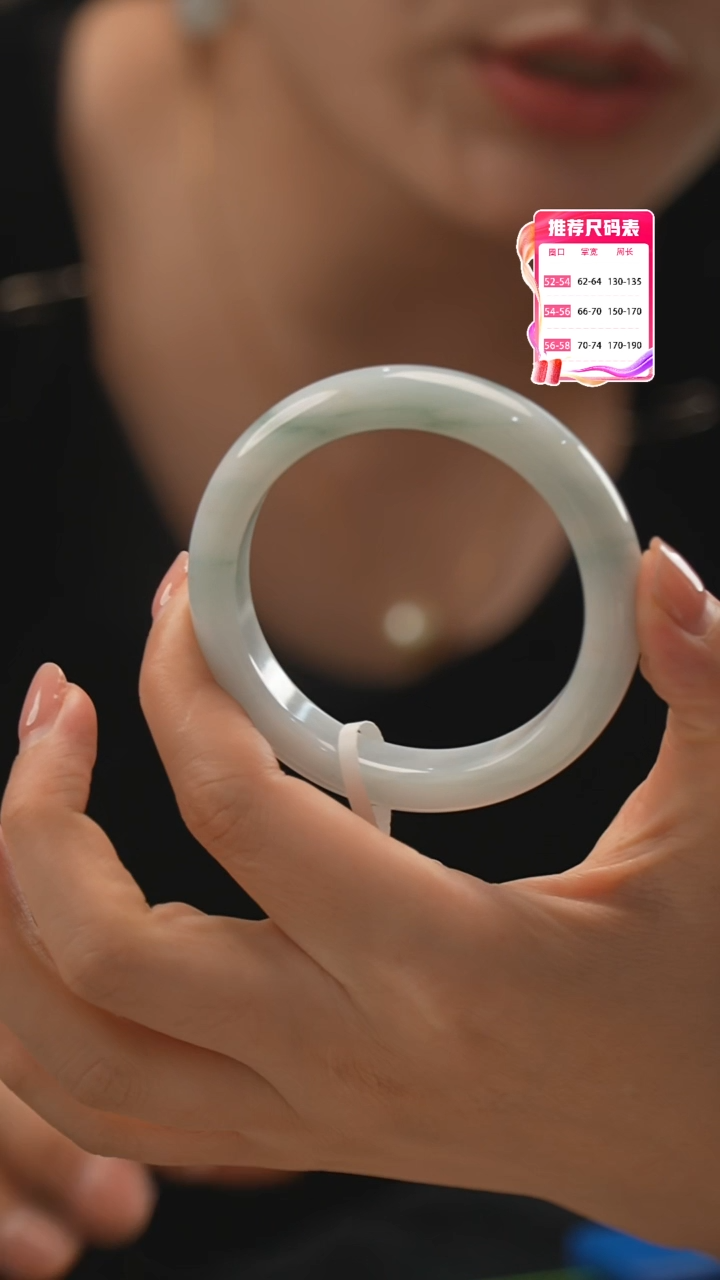 【闪购商品】翡翠手镯未镶嵌45号