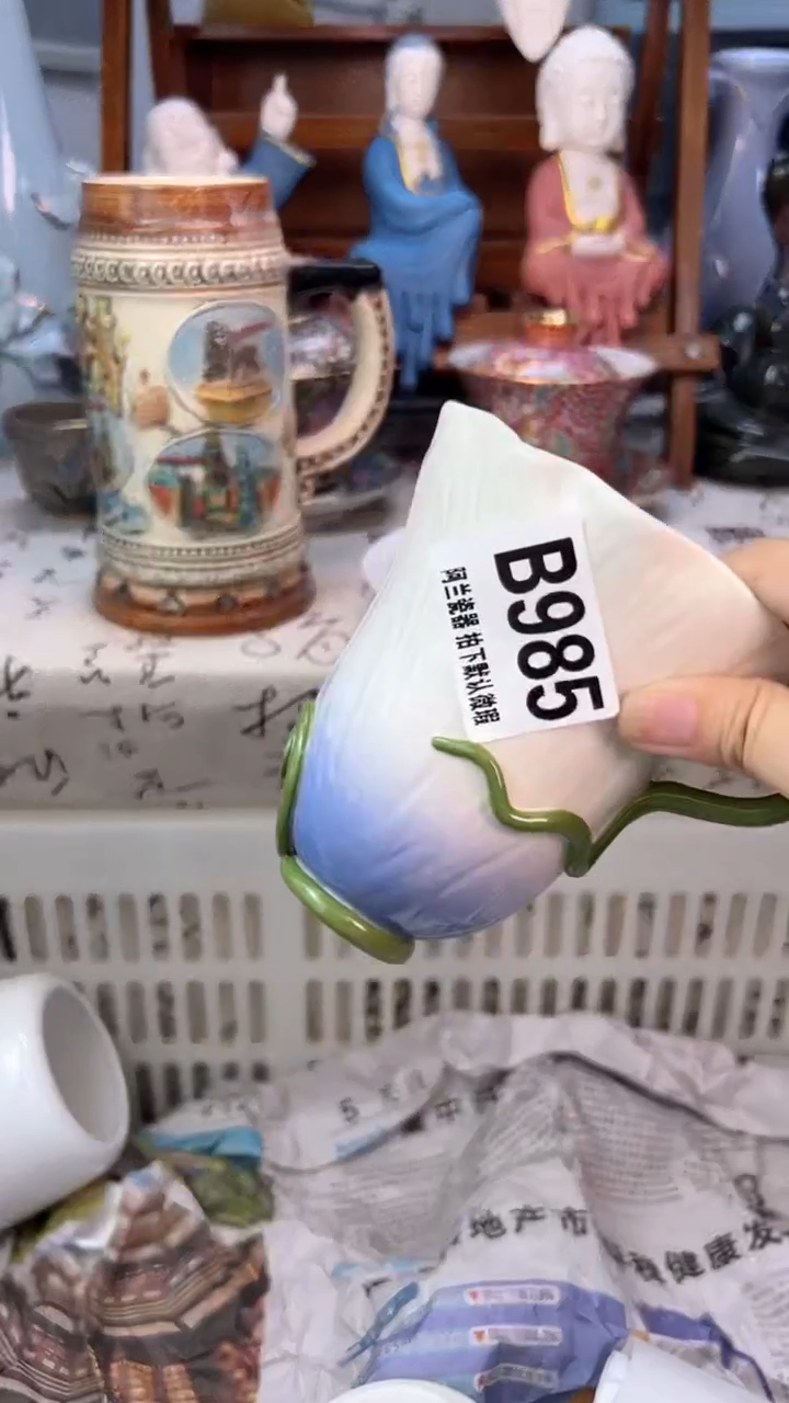 大****3B985默认微瑕 介意勿拍