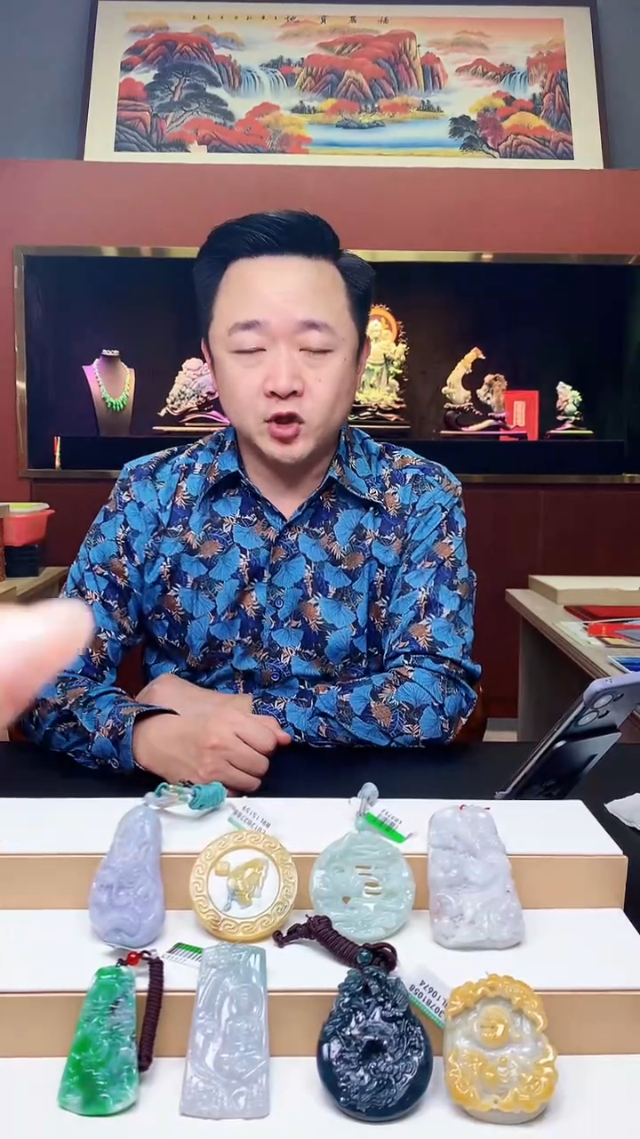 【闪购商品】定制翡翠未镶嵌1034hm-毛货挂件