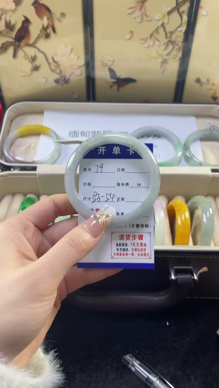 【闪购商品】翡翠手镯未镶嵌缅甸翡翠现货秒发079